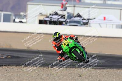 media/Dec-06-2024-CVMA Friday Practice (Fri) [[e1d1c5d4fc]]/1-Group1/Session 2 (Turn 15)/